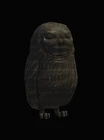 Owl Statue - Cracked