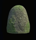 Celtic Rock - Engraved