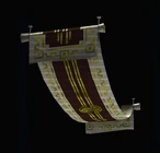 Hanging Eastern Tapestry