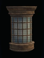 Curved Wooden Window.png (75 KB)
