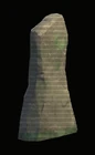 Celtic Rock - Obelisk
