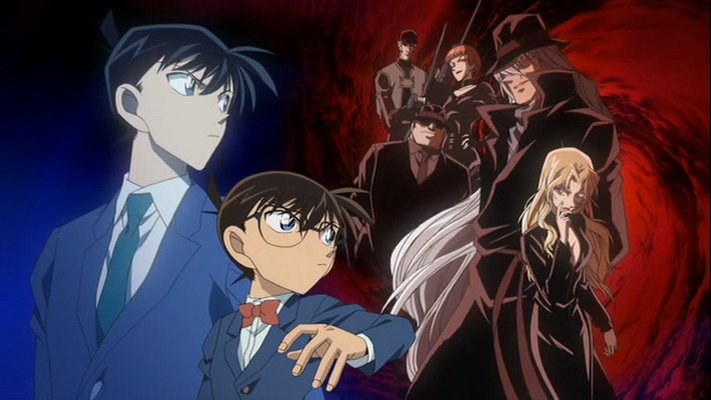 Black Organization Detective Conan Wiki Fandom