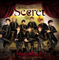 Secret | DD, Mesemoa Wiki | Fandom