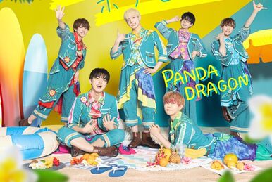 公式の店舗 Mesemoa DD, | Bomb!! ChocoLate Wiki Fandom | 語学・辞書・学習参考書