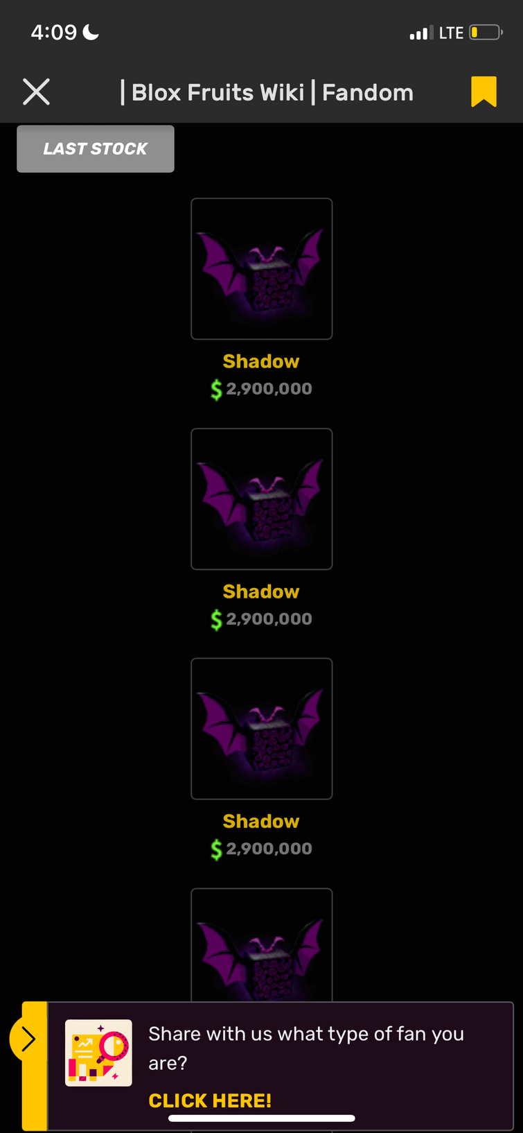Shadow, Blox Fruits Wiki