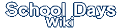 WikiSchoolDays