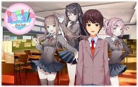 DokiDokiRainClouds - Image.jpeg
