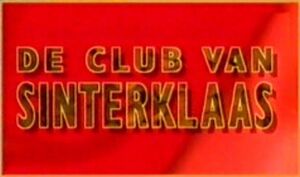 Logo 1999.jpg