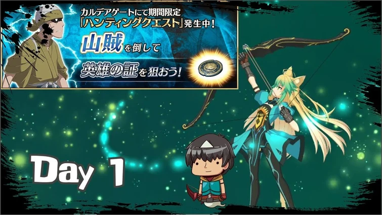 【FGO】Hunting Quest 10 - Day 1 - Hero's Proof - 3Turn ft. Atalanta【Fate/Grand Order】