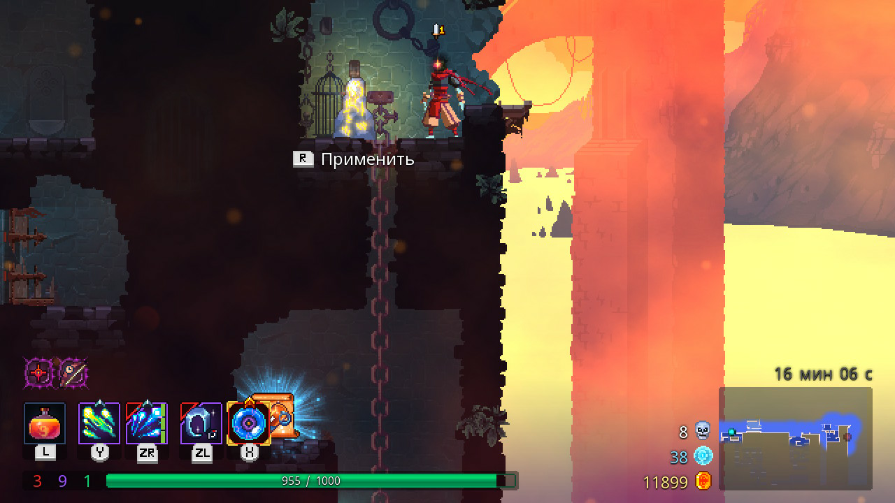 Охотничья граната dead cells все чертежи