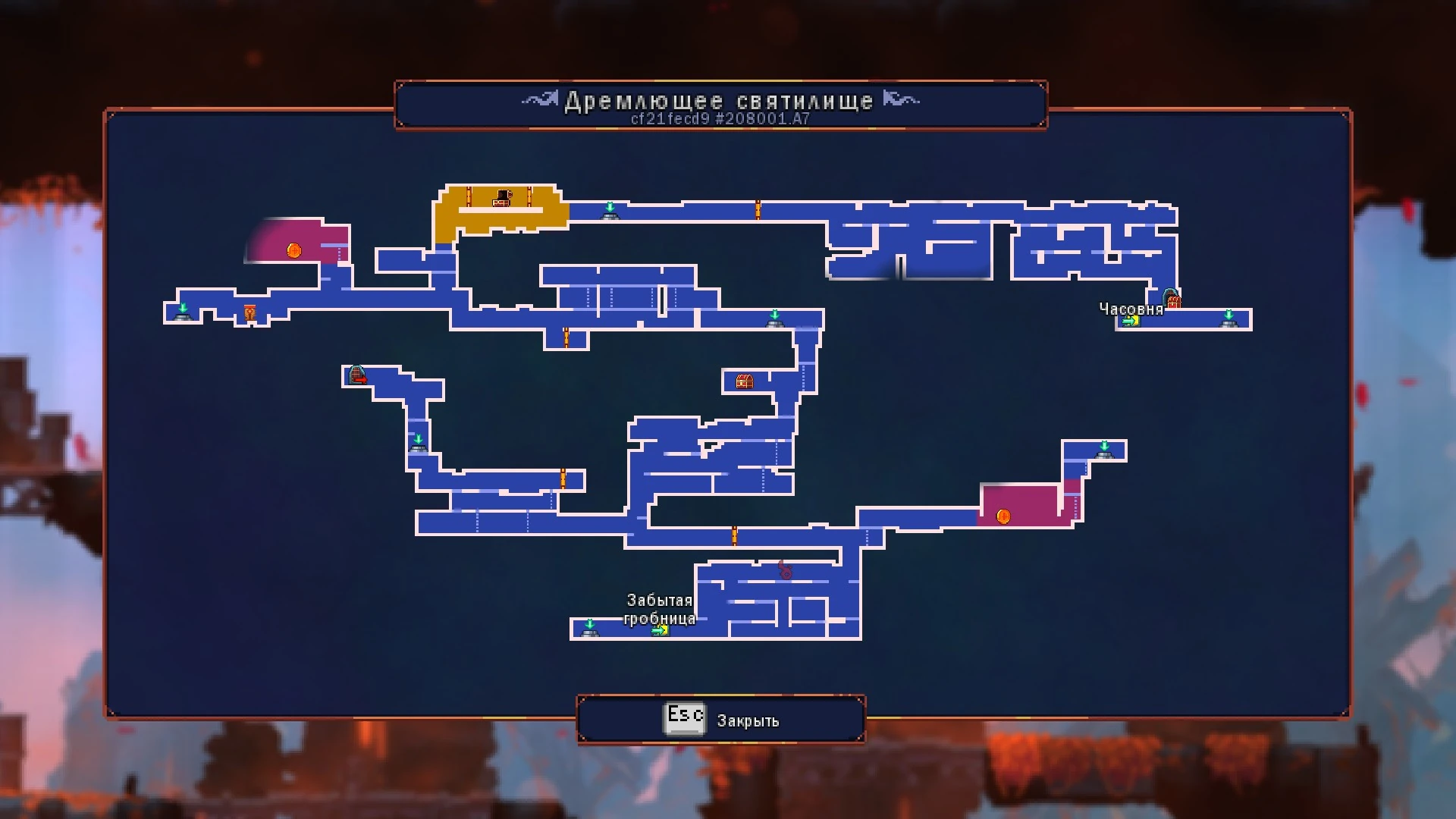 Dead cells карта локаций на русском