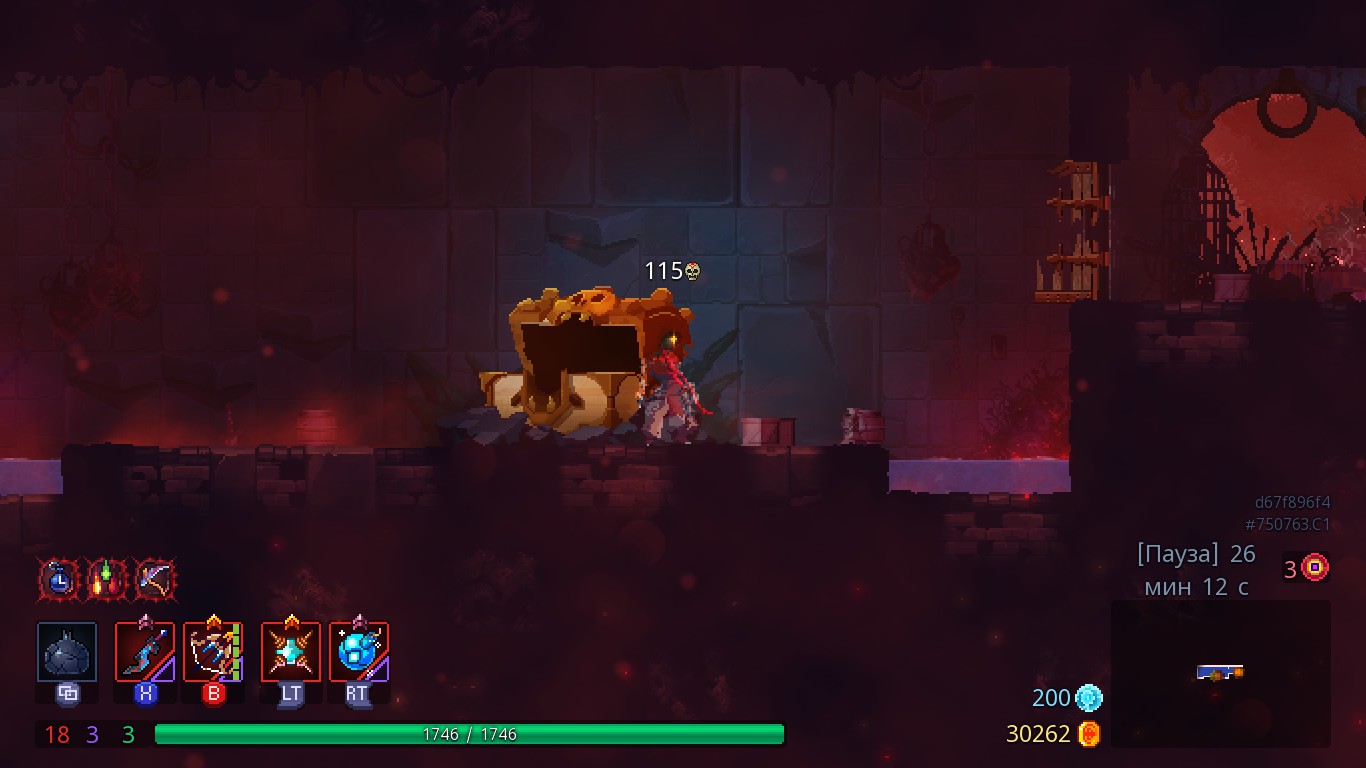 Dead cells карта