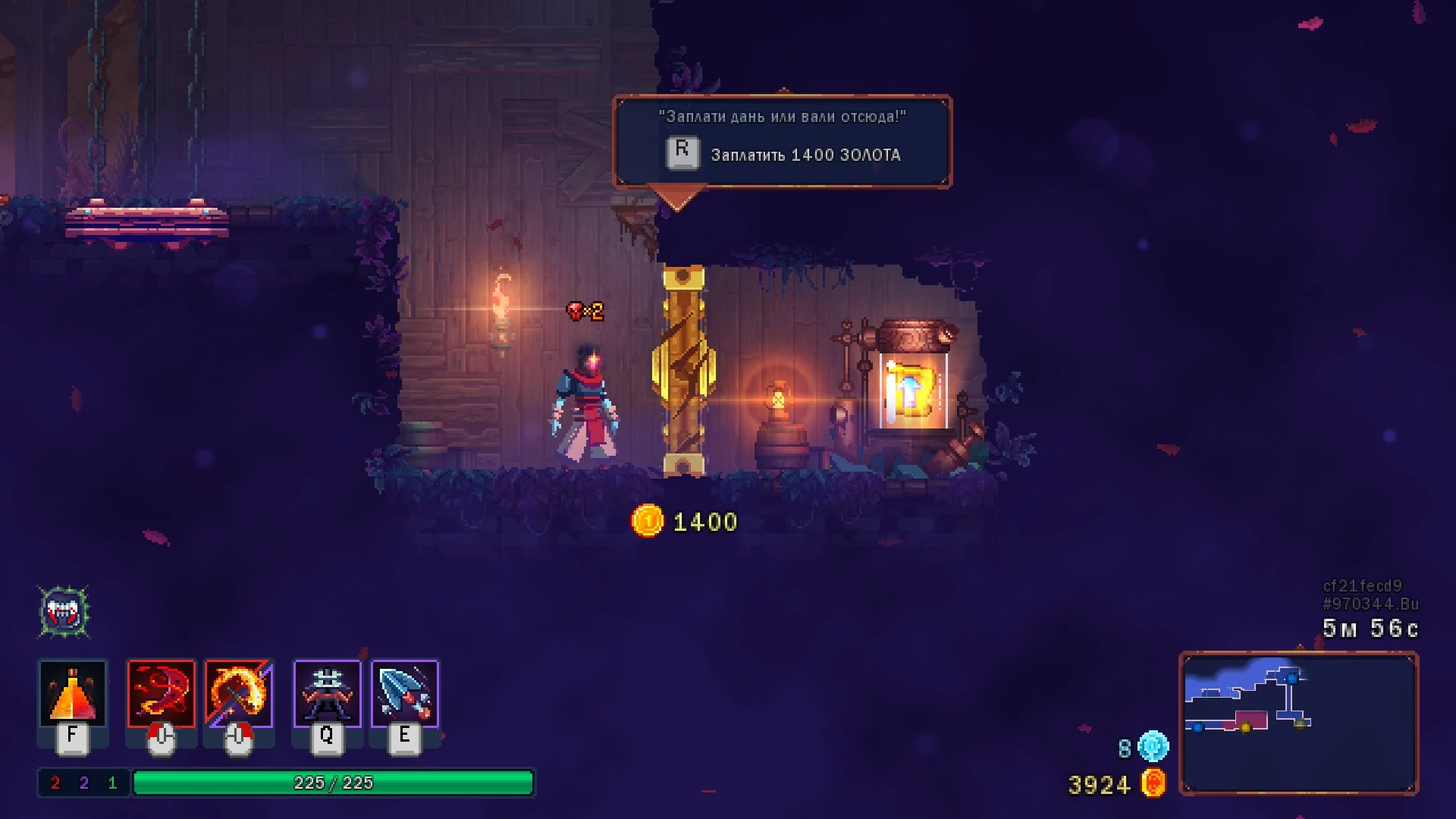 Dead cells xbox 360. Dead cells игра. Dead cells хворь. Карта dead cells. Кровавый меч дед селс.