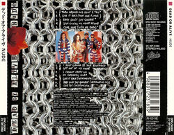 Dead Or Alive / Disco In Dream Tour (Live In Japan 1989