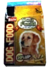 Dead rising pet food 2 (2)