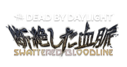 Logo shatteredBloodline