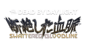 Logo shatteredBloodline