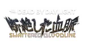 Logo shatteredBloodline.png