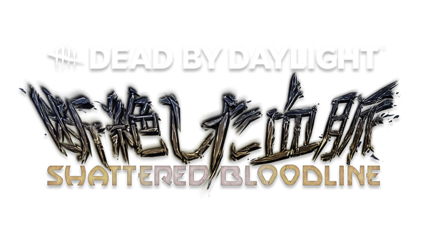 Logo shatteredBloodline