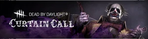 CurtainCall main header
