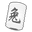 IconHelp paperLantern