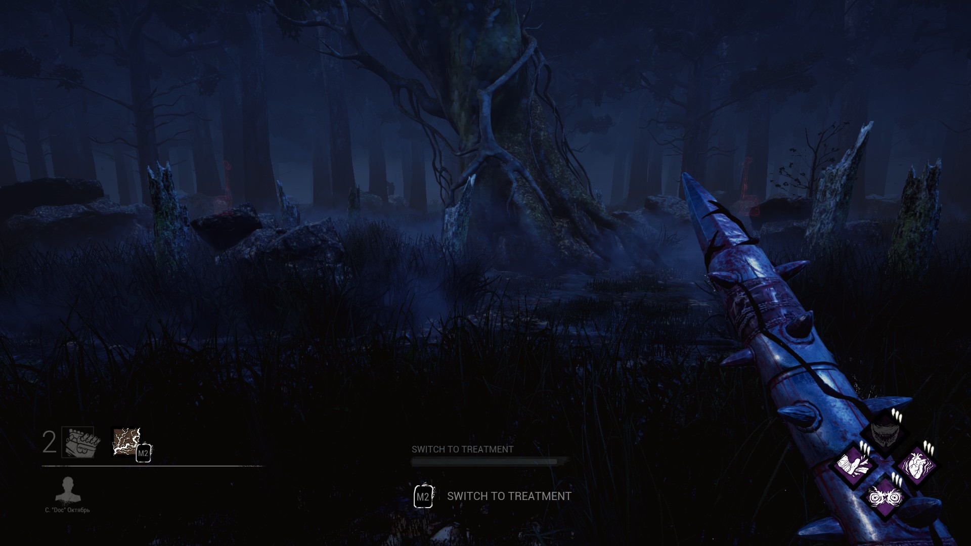 does the dark moonlight affect killers dbd