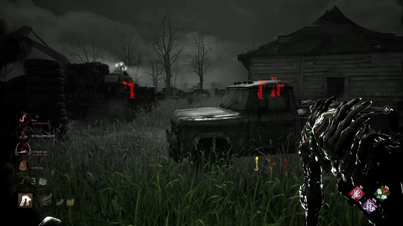 Nightfall VFX (Dredge)