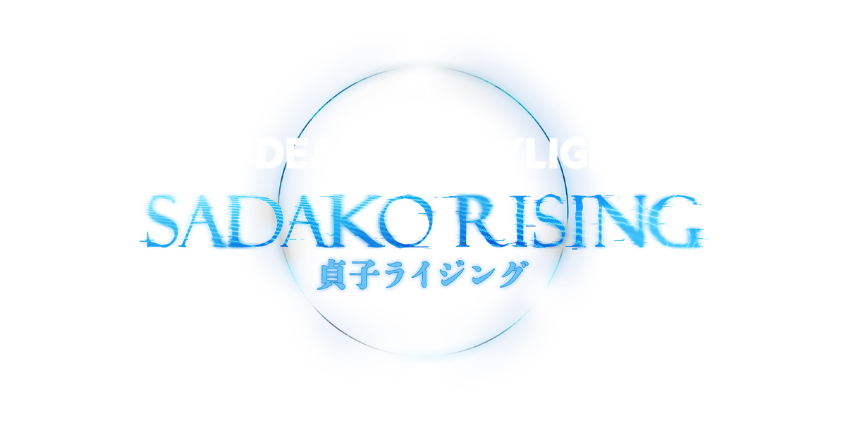 Chapter Xxiii Sadako Rising Official Dead By Daylight Wiki