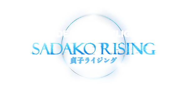 Logo sadakoRising