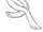 Bandes en Cuir