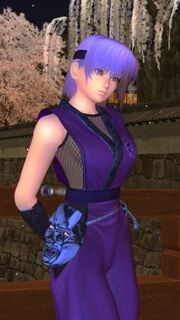 DOA Ayane