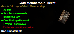 Goldmembershipticket.png