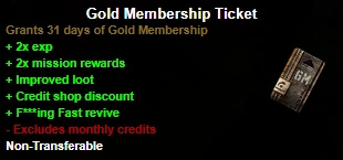 Goldmembershipticket.png