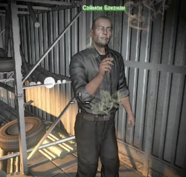 DI Саймон Баканан