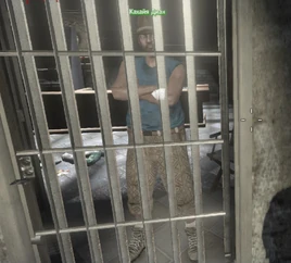 Кахайя Диан