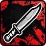 Cutting edge.png (15 KB) The army knife appearing on an achievement
