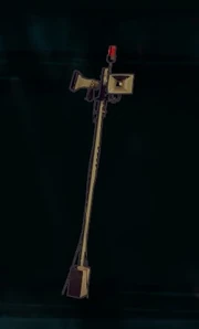 As it appears in the gallery when viewed