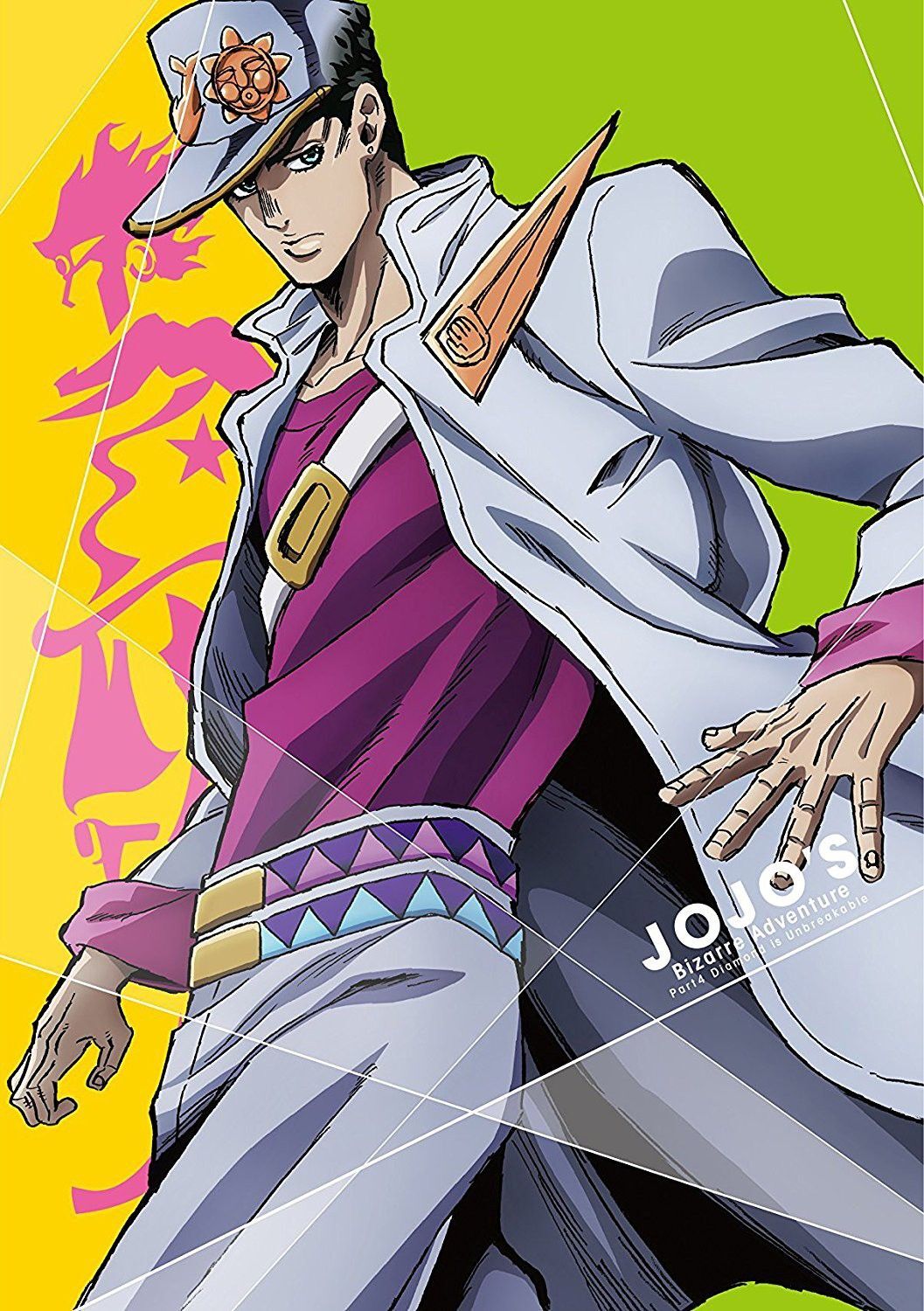 JoJo's Bizarre Adventure - Jotaro Kujo Part 4