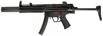 The MP5SD sub-machine gun
