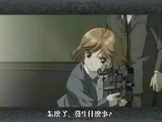 GunslingerGirl hp903