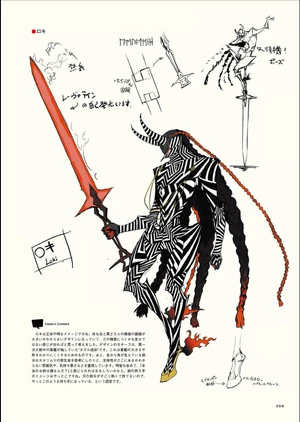 The handleof his sword is a pair of tongs, BTW