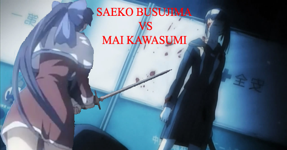 Saeko Busujima, Death Battle Fanon Wiki