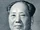 Mao Zedong