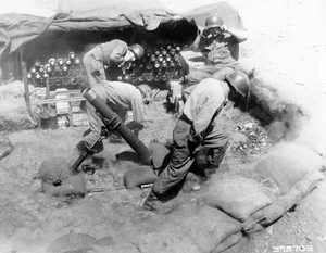 617px-Mortar-korea-19520505