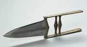 Katar blade