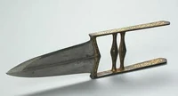 Katar blade