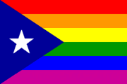 Puerto Rico pride.gif