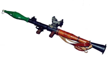 An RPG-7
