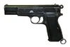 300px-Browning High-Power 9mm IMG 1526