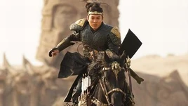 Dragon Emperor Profile